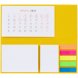 Календарь настольный Grade, желтый 