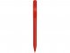 Ручка пластиковая шариковая Prodir DS3 TMM, красный 