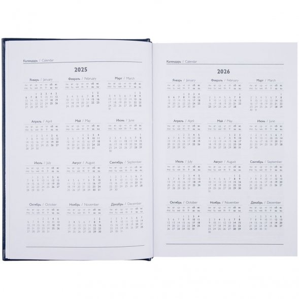 Ежедневник Baza, датированный, синий 