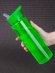 Бутылка для воды Holo, зеленая 