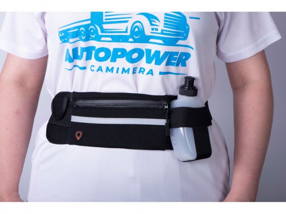 Спортивная сумка для бега с бутылкой 270ml Marathon, черный 