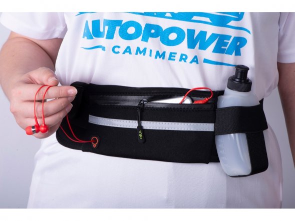 Спортивная сумка для бега с бутылкой 270ml Marathon, черный 