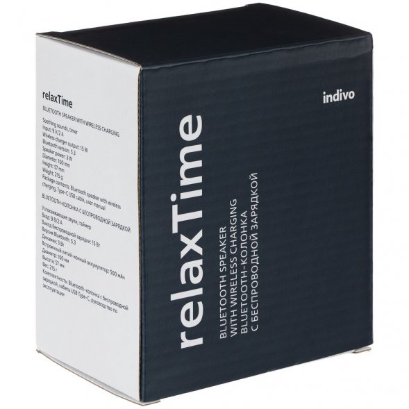 Bluetooth-колонка с беспроводной зарядкой relaxTime, белая 