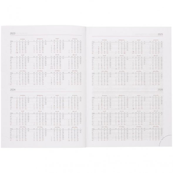 Ежедневник Condor, недатированный, синий 