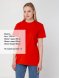 Футболка унисекс T-Bolka 160, красная 