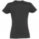 Футболка женская Imperial Women 190, темно-серая 