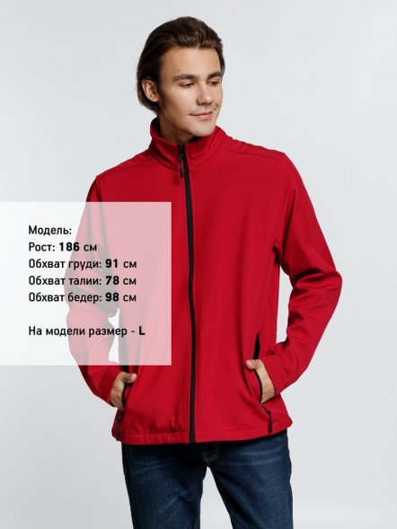 Куртка софтшелл мужская Race Men красная 