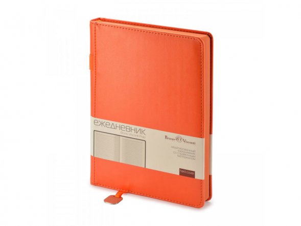 Ежедневник А5 недатированный Polo, оранжевый 