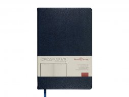 Ежедневник недатированный А5 Loft, темно-синий