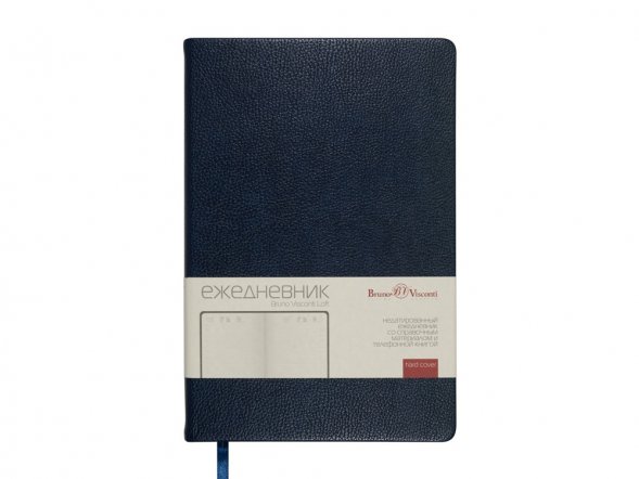 Ежедневник недатированный А5 Loft, темно-синий 