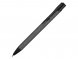 Ручка металлическая шариковая Crepa, серый/черный 