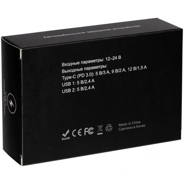 Автомобильное зарядное устройство Branchy с разъемом Type-C, белое 