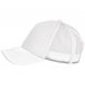 Бейсболка Bubble, белая 