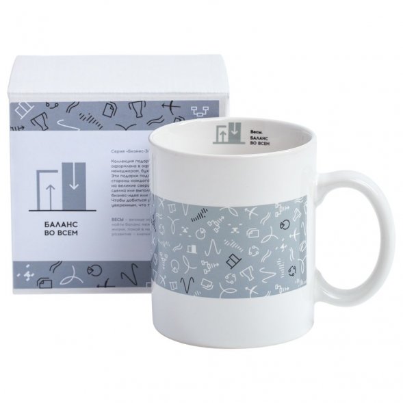 Кружка «Бизнес-зодиак. Весы» 