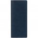 Набор Nubuk Trio, синий 