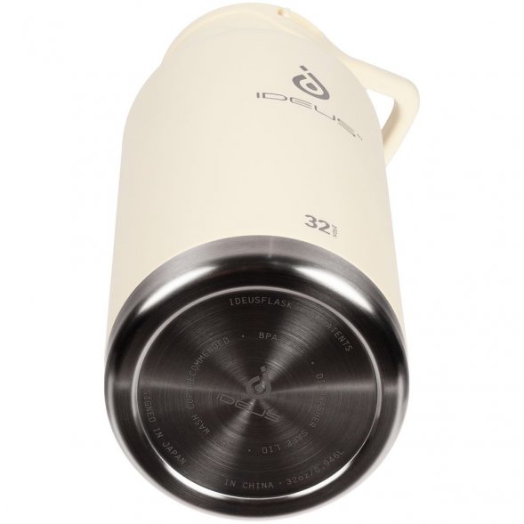 Термобутылка Fujisan XL, белая (молочная) 