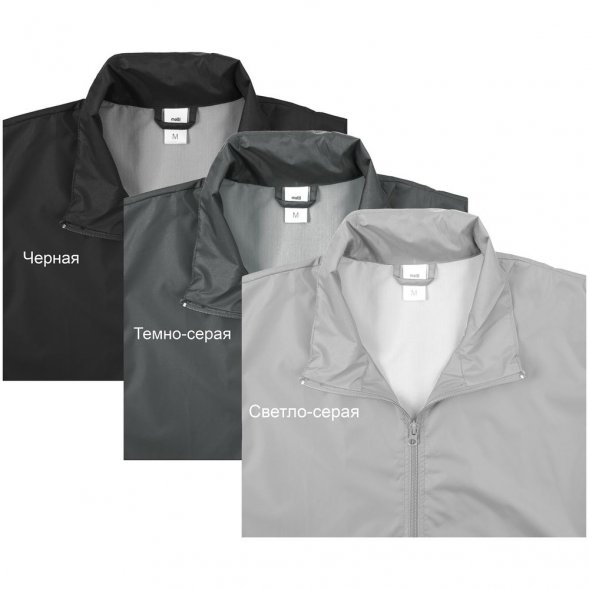 Ветровка Kivach, черная 