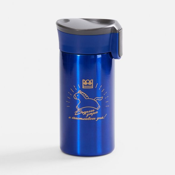 Термостакан Tralee, синий 