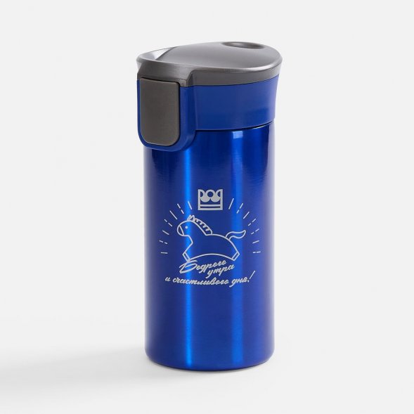 Термостакан Tralee, синий 