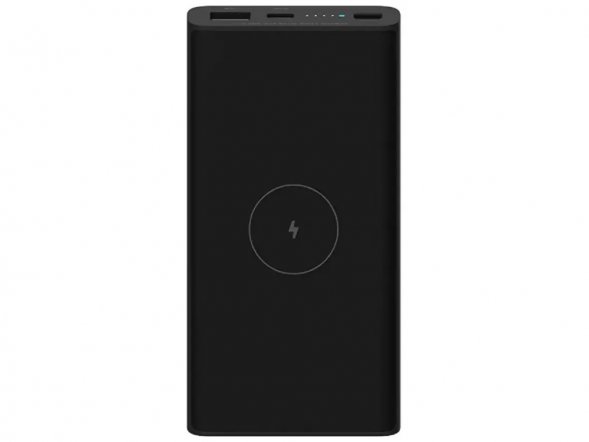 Аккумулятор внешний Mi 10000mAh 10W Wireless Power Bank 