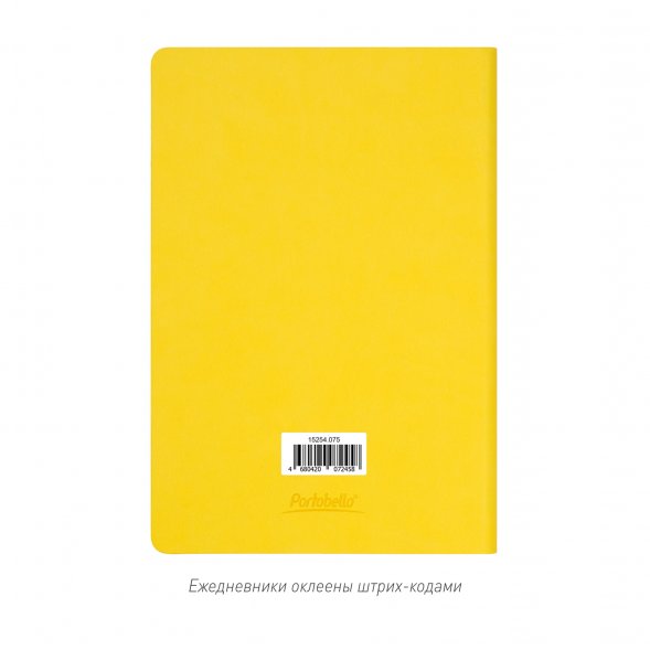 Ежедневник Latte NEW недатированный, желтый/желтый 