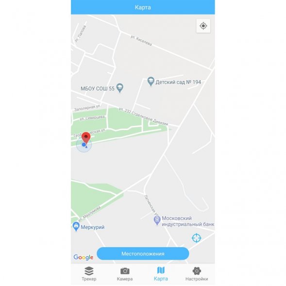 Трекер для поиска вещей iTrack Easy, белый 