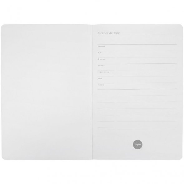 Ежедневник Cortado, недатированный, зеленый 