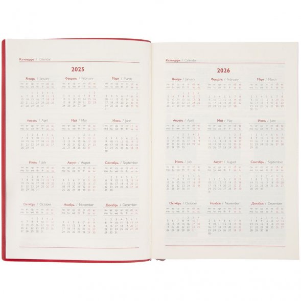 Ежедневник Merida, датированный, красный 