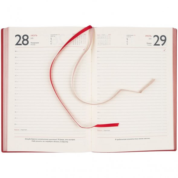 Ежедневник Merida, датированный, красный 
