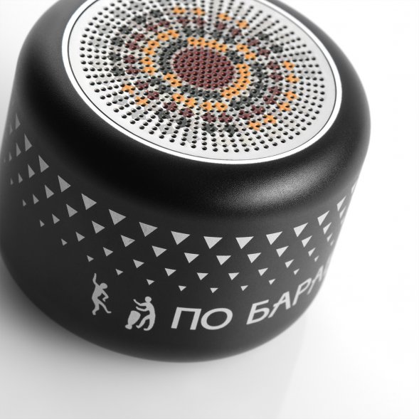 Беспроводная колонка Passion 80dB 600 mAh, черная 