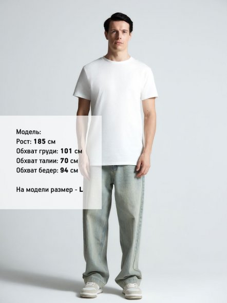 Футболка T-bolka 160 Original, белая (теплый оттенок) 