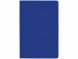 Блокнот А5 Gallery, ярко-синий (Р) 