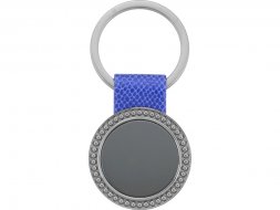 Набор Аллен: визитница, брелок, синий