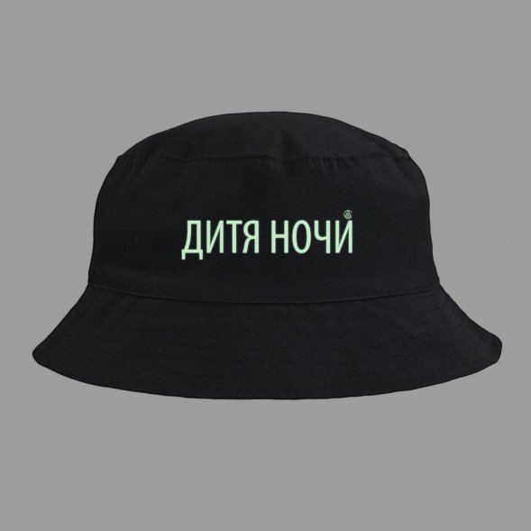 Панама «Дитя ночи» со светящимся принтом, черная 