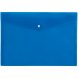 Папка-конверт Expert, синяя 