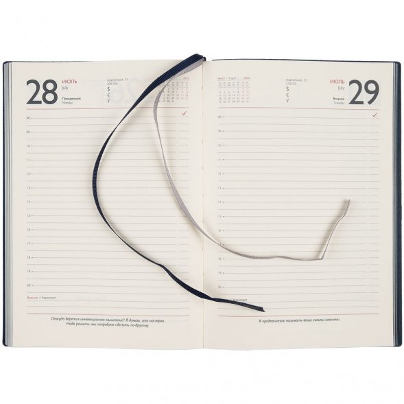 Ежедневник Merida, датированный, синий 