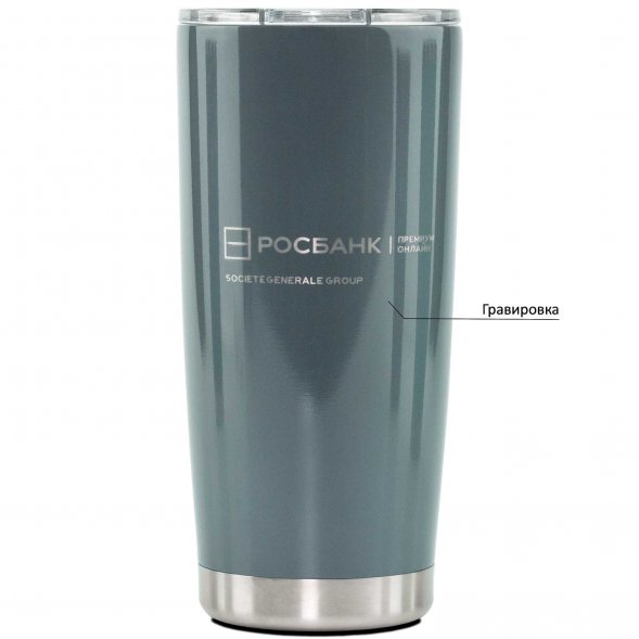 Термокружка вакуумная Parma, серая 