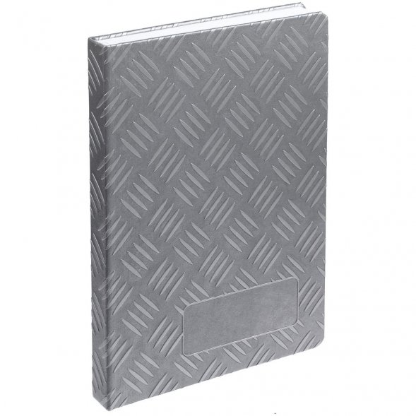 Ежедневник Hard Work, ver.2, недатированный 