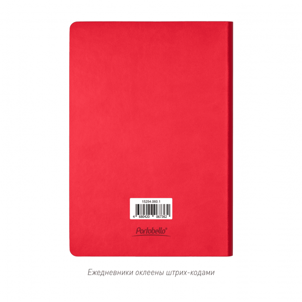 Ежедневник Latte NEW недатированный, красный/бежевый (без упаковки, без стикера) 