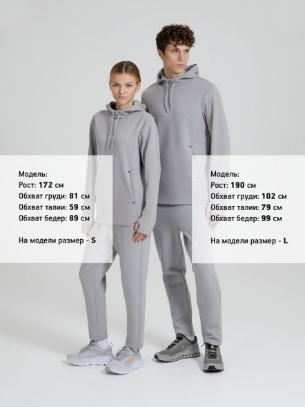 Худи унисекс Begi, серое 