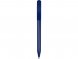 Ручка шариковая Prodir DS3 TPP, синий 