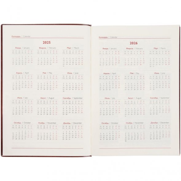 Ежедневник Merida, датированный, коричневый 