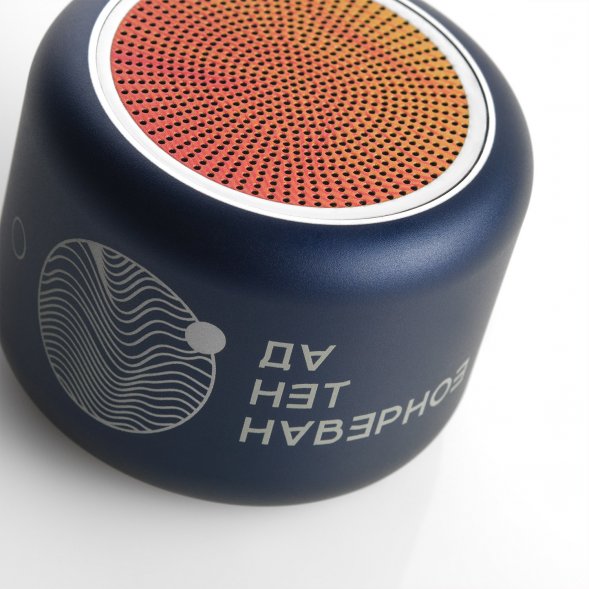 Беспроводная колонка Passion 80dB 600 mAh, синяя 