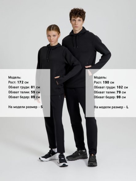 Худи унисекс Begi, черное 