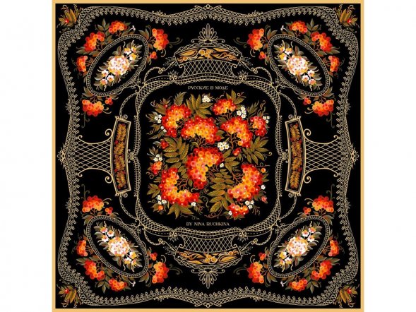 Платок Тагильский поднос 