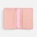 Футляр для визиток Unison, розовый 