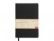 Блокнот А5 Megapolis Flex Velvet, черный 