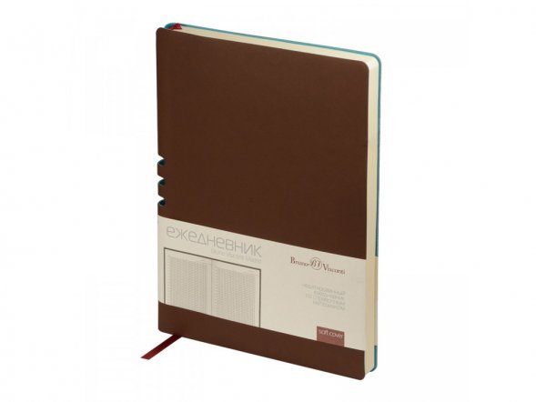 Ежедневник недатированный А5 Madrid, коричневый 
