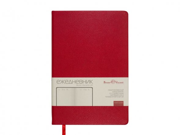 Ежедневник недатированный А5 Loft, красный 