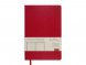 Ежедневник недатированный А5 Loft, красный 